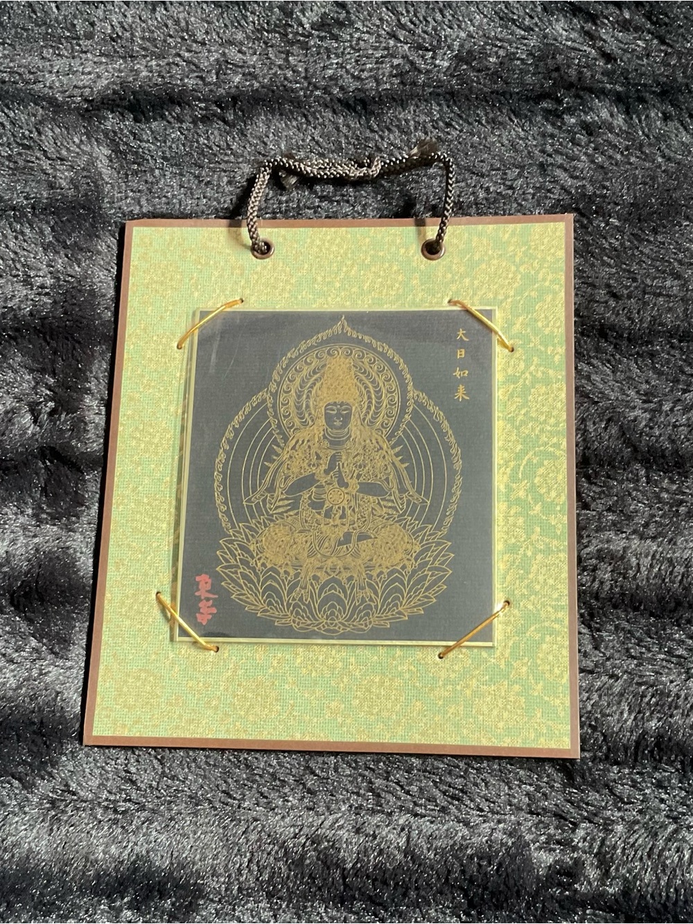Japanese Gold on Black Lotus Buddha Wall Art